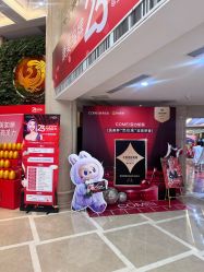 -南京康美美容医院·旗舰店