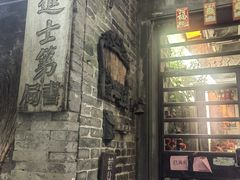-小洲村