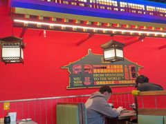 -牛New寿喜烧(曹路花园城店)