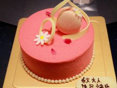 -黑池口感烘焙·生日蛋糕(坂田店)