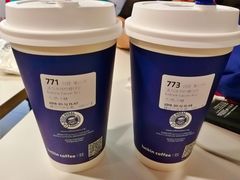 活力派对柠檬绿茶-瑞幸咖啡(第一城店)