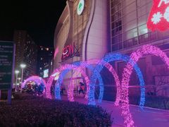 -永旺梦乐城国际商城(北清路店)