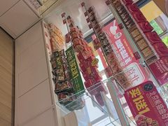 -味多美蛋糕(六里桥店)