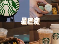 -星巴克(深圳龙华人民北店)