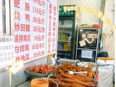 -谭老太正宗柳州螺狮粉(家和花园店)