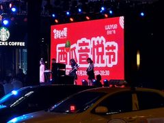 -吾悦广场(南京鼓楼店)