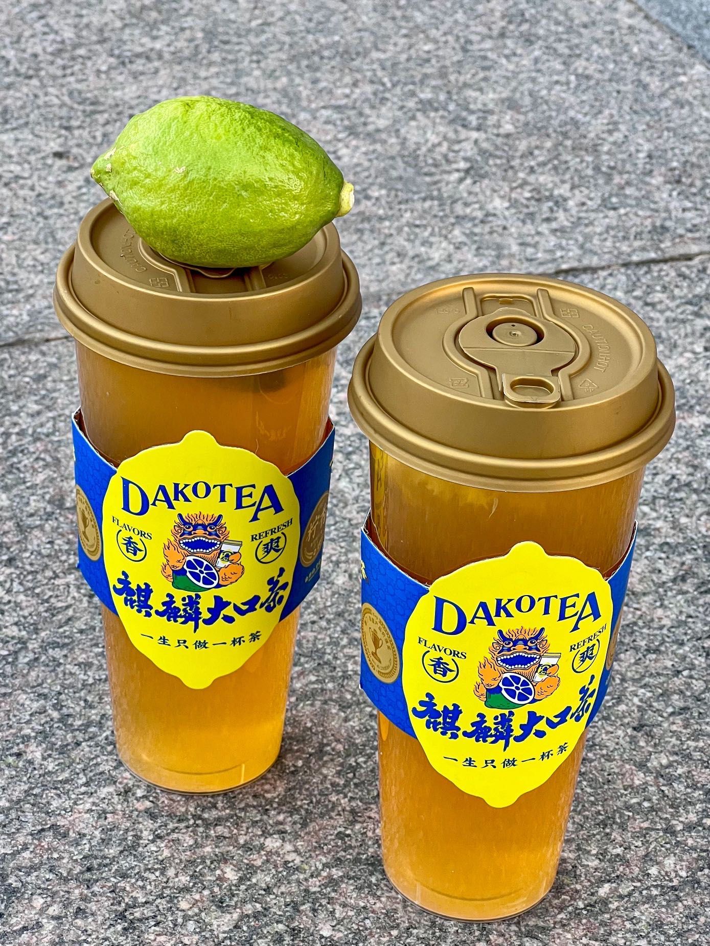 中原万达新开的麒麟大口茶!好喝亖了!