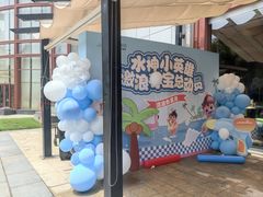 -怡咖啡·自助餐·西安香格里拉