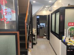 -小胖子羊肉馆·烧烤(龙茗路店)