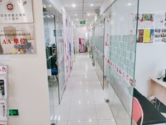 -樱花国际日语(仓山万达中心)