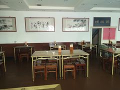 大堂-惠丰源烩面馆(经七路店)