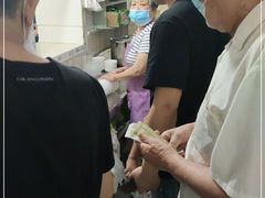 -老方子馅饼粥(台东店)