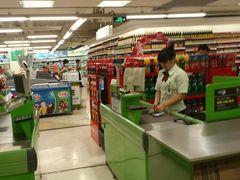 店内环境-华润万家(天河东店)