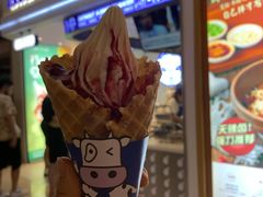 -波比艾斯(国金街店)