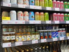 -KKV(天津津南吾悦广场店)