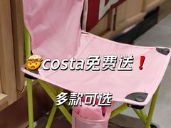 -COSTA COFFEE(西直门店)