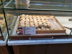-清真全盛斋传统糕点(西羊市店)