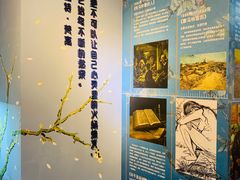 -天津梵高星空艺术馆(天河城旗舰店)