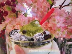 抹茶冰淇淋拌拌碗-DQ·蛋糕·冰淇淋(合生汇店)