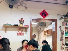 大堂-炒豆合作社(东四总店)