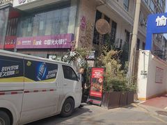 -福苗小骆驼烧烤(莲湖路店)