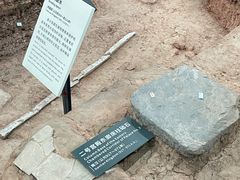-南越王博物院(王宫展区)