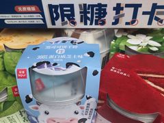 -乐纯(苹果社区店)