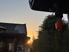 -濮园 · 四合院餐厅