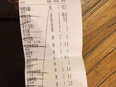 -管氏翅吧(国展店)