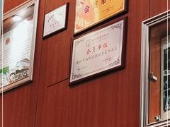 -潮镇老尾牛杂(环城西路店)
