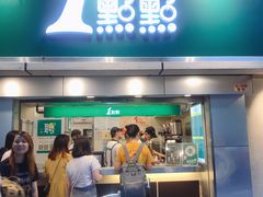 -1点点(建设六马店)