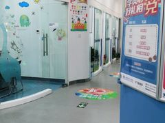 -关键词英语·青少儿·语言培训(福田区委校区)