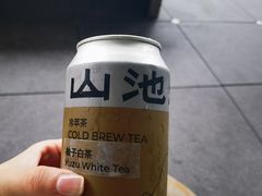 -SAANCI山池咖啡(海上世界文化艺术中心店)