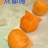 秋色🧡秋浓🧡点秋香🧡秋天来吃点都德