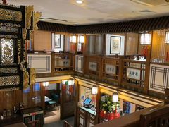 -成隆行·蟹王府(九江路店)