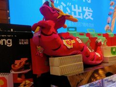 -永旺梦乐城(金银潭店)