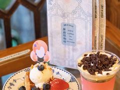 -西关84·History·Art·Cafe