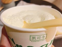 -凯司令西点房(南京东路店)
