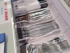 -敏华冰厅(平安金融中心店)