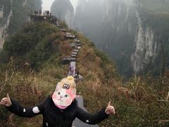 -矮寨·十八洞·德夯大峡谷景区