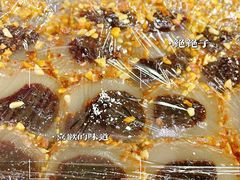 -糯米香(长江路店)