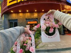 -巴奴毛肚火锅(大剧院店)