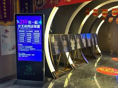 -陆琴脚艺·足浴·SPA(夫子庙店)