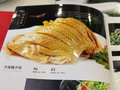 -黄家老店(晋安路店)