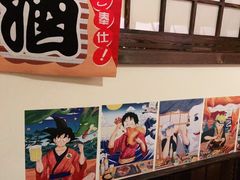 -炉胜·炉端烧·居酒屋