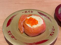 -寿司郎(皇庭广场店)