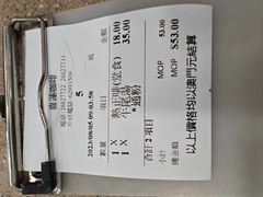 -喜莲咖啡