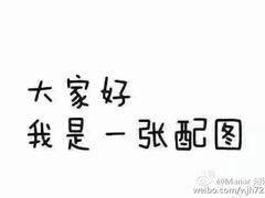 -婺源第一楼(朱子大道店)