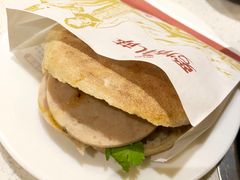 爱情扎萨-一叶一世界·素食餐厅(锦华万达店)