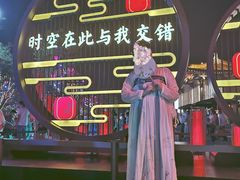 -流光锦时汉服体验馆(雁塔店)